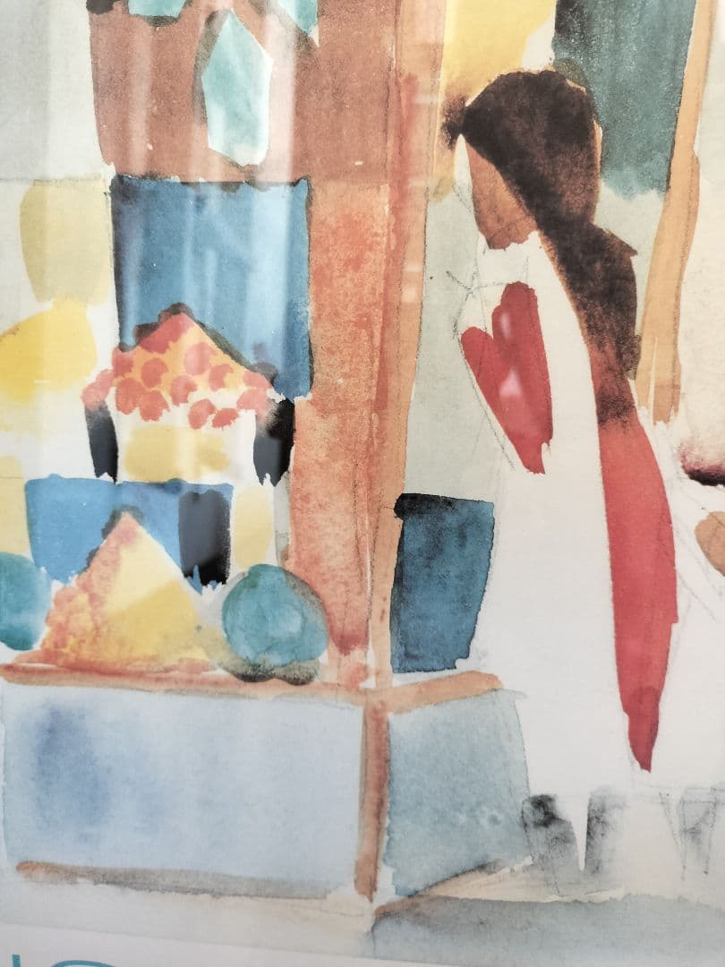 AUGUSTMACKE水彩画Kinder am Gemüseladen 1913