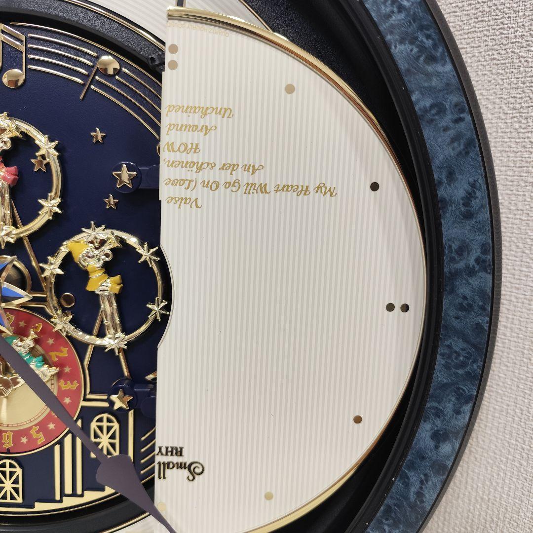 リズム スモールワールド パルタージュホーム 掛時計 外観難あり
