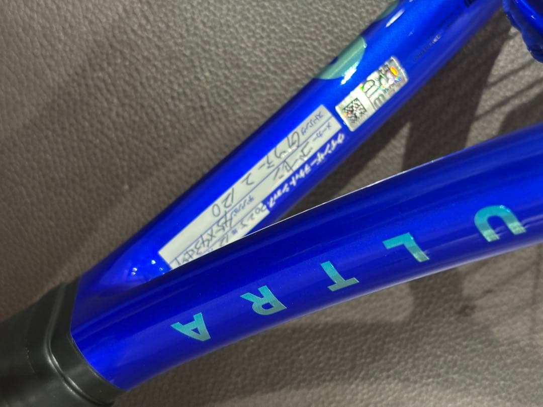 ラケット(硬式用) Wilson ULTRA TOUR 98J V5 G2