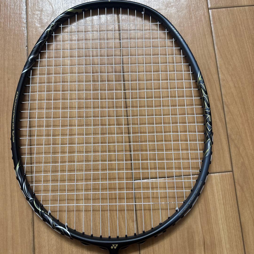 アストロクス22rx