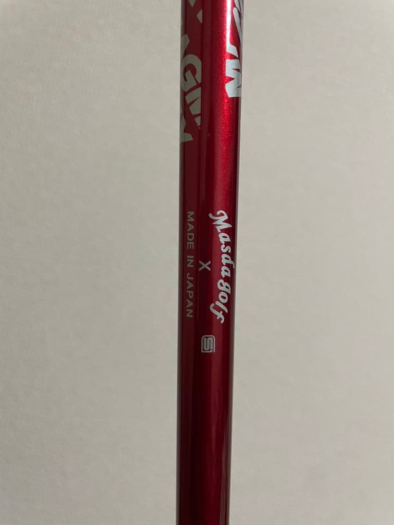 PING G425 MAX ドライバー 9度 シャフトマスダX