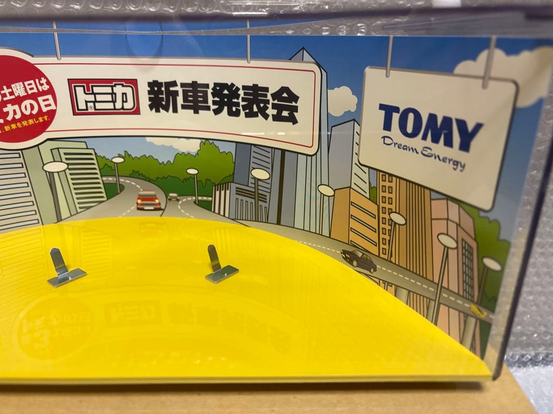 【貴重品　未使用】トミカ 新車発表会 ディスプレイケース　30周年