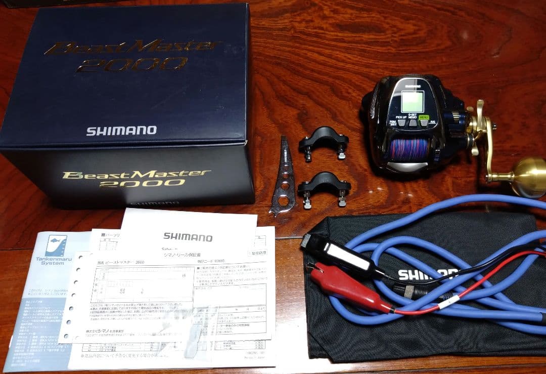 使用僅少！シマノビーストマスター2000 動作確認済　電動リール　SHIMANO