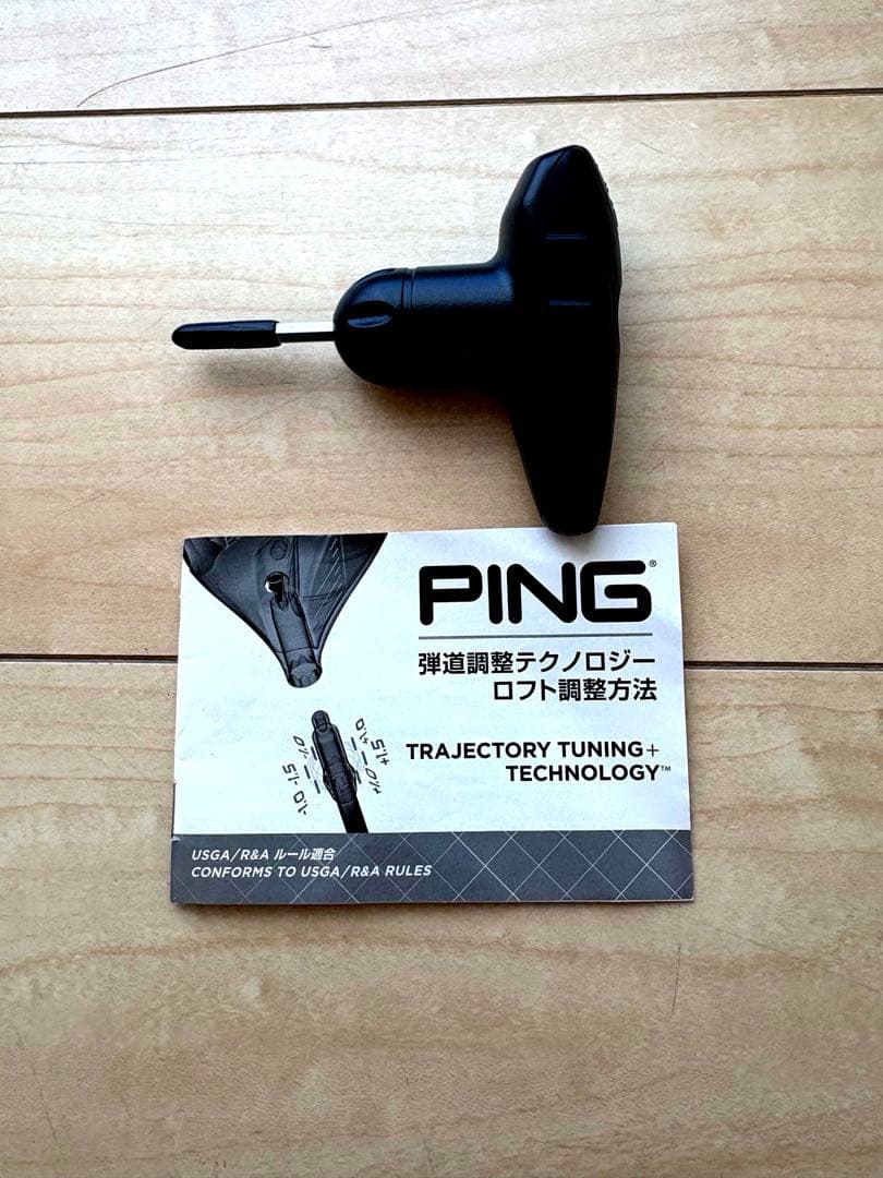 ドライバー PING G425 MAX Speeder569 FLEX S