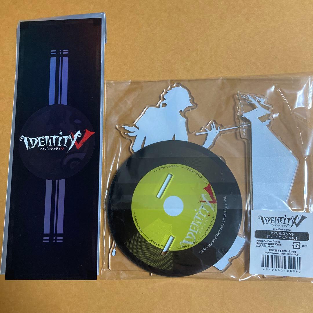 フールズ・ゴールド　第五人格　コミケ　IdentityⅤ　c104