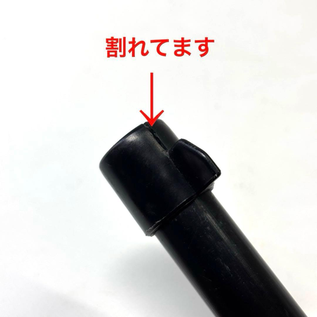 MARUSHIN マルシン 古式銃 1891 木製　モデルガン　送料無料
