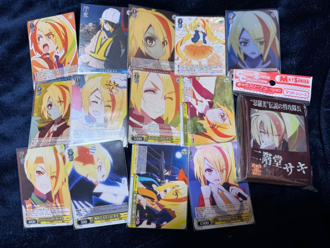 ゾンビランドサガ　二階堂サキ　まとめ売り