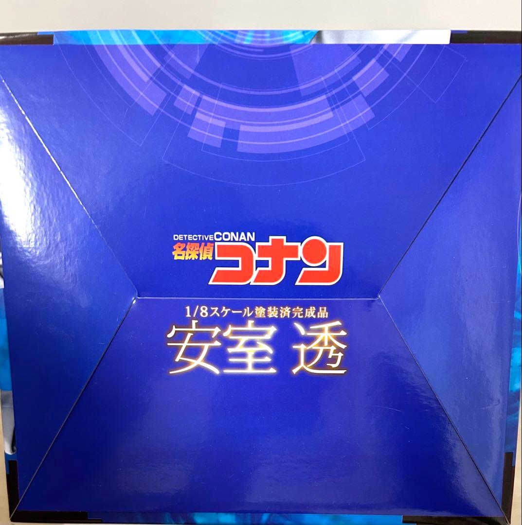 安室透 1/8完成品フィギュア 名探偵コナン 未開封品