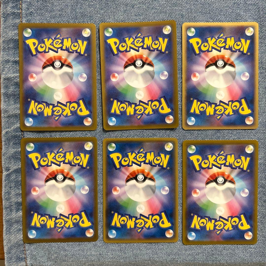ポケモンカード　ピカチュウプロモまとめ