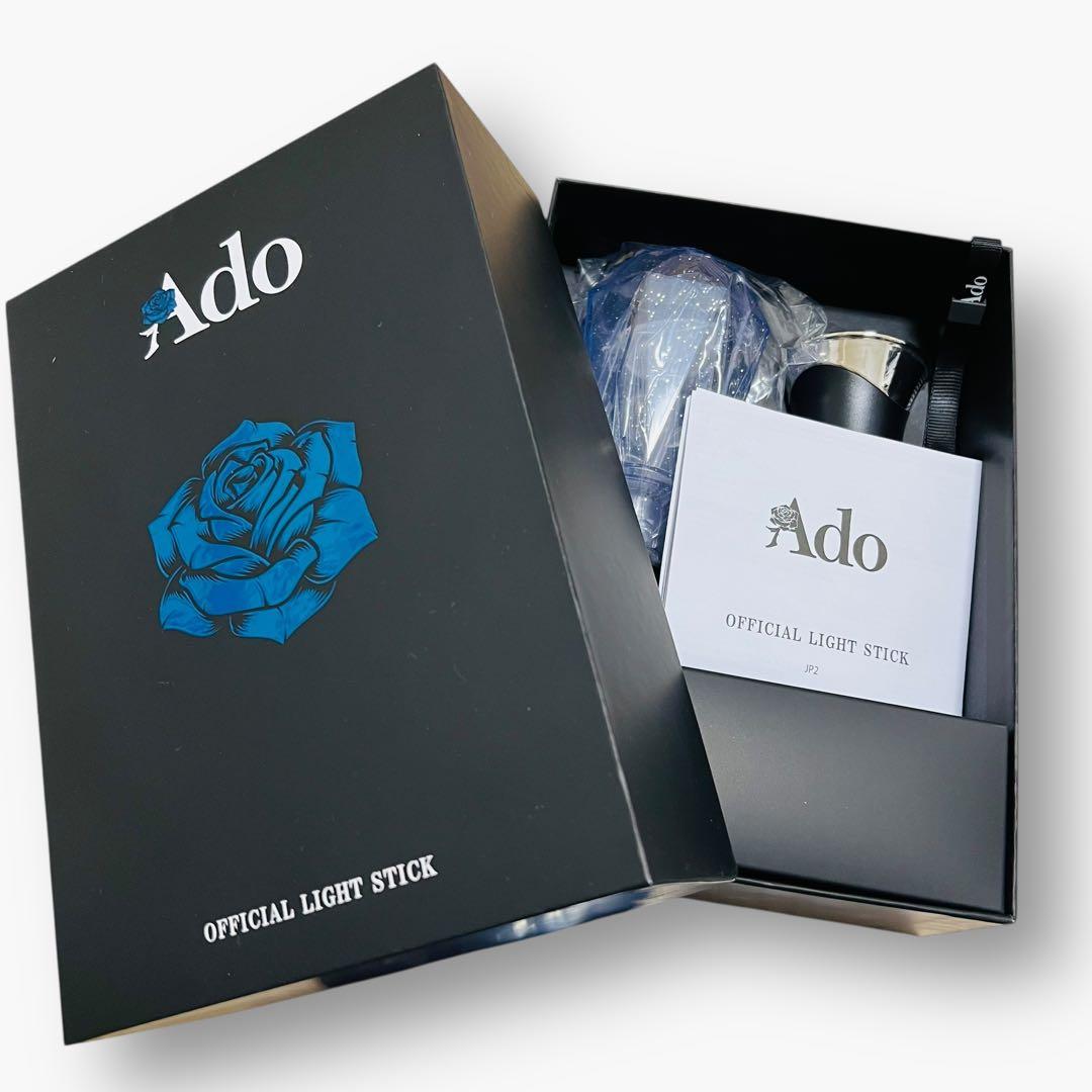 Ado よだか まとめ売り ペンライト　付属品完備　タオル　アクリルキーホルダー