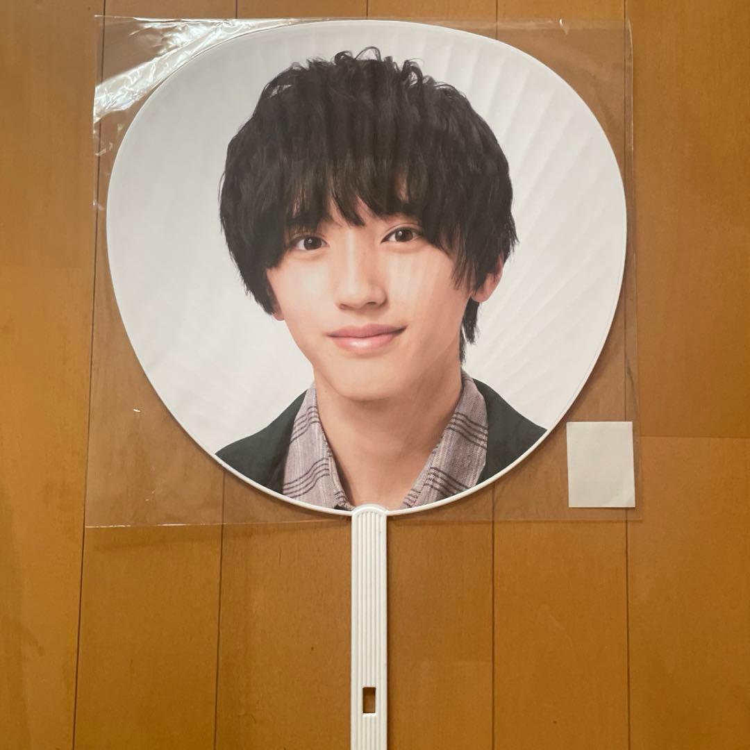 道枝駿佑　なにわ男子　ジャンボうちわ
