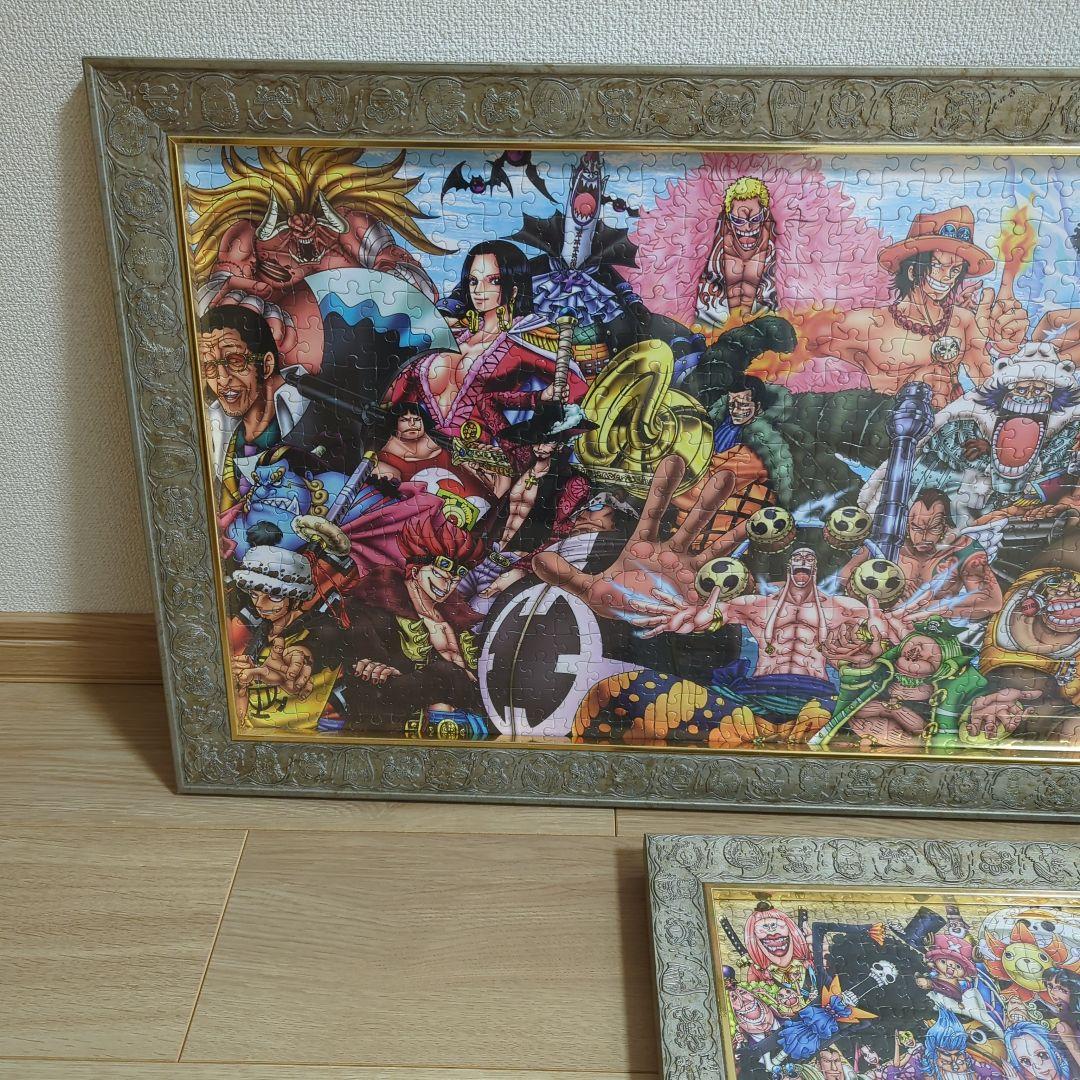 ワンピース　ジグソーパズル完成品中古