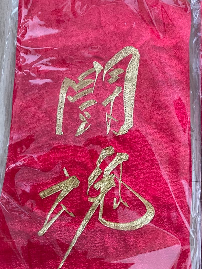 北斗の拳×アントニオ猪木　今治タオル　北斗三兄弟