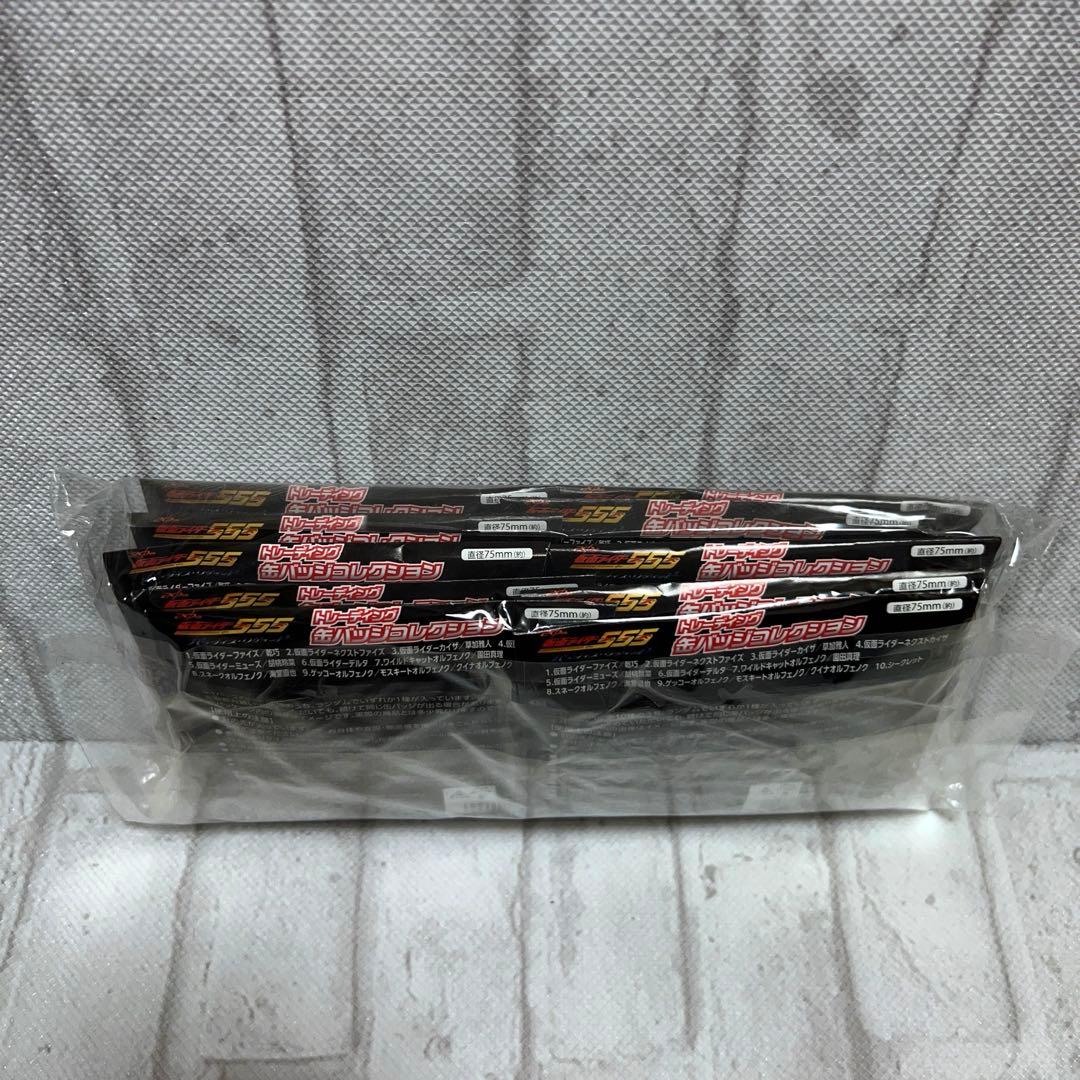 特撮仮面ライダーファイズ555パラダイス•リゲインドアクスタ缶バッチぬいぐるみ