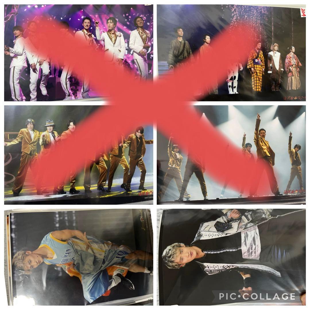 岩本照 公式写真 man Maステージフォト ステフォ