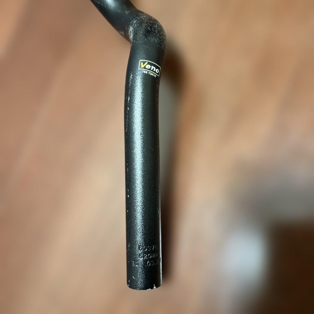 Veno Relief barハンドル リリーフバー