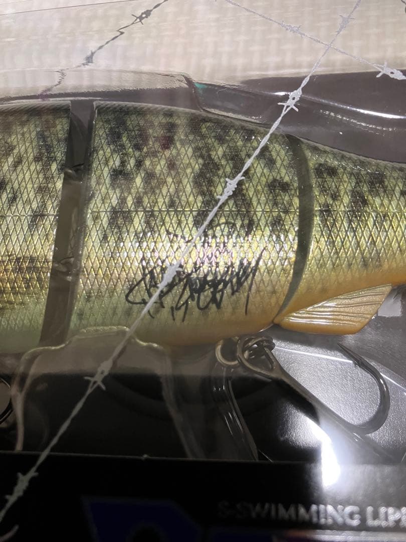 バス釣り　ガンクラフト　ラチェット184