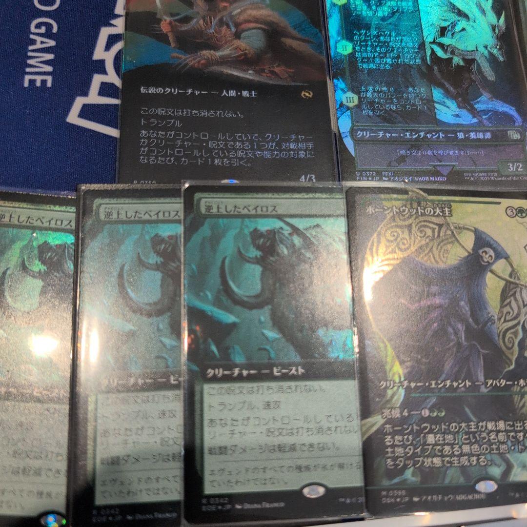ティファロックハート、ホーンウッドの大主など、MTG緑まとめ