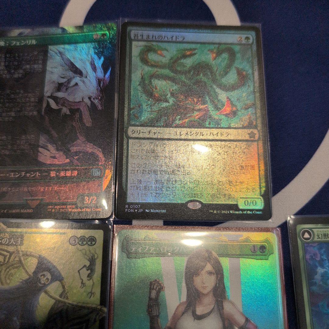 ティファロックハート、ホーンウッドの大主など、MTG緑まとめ