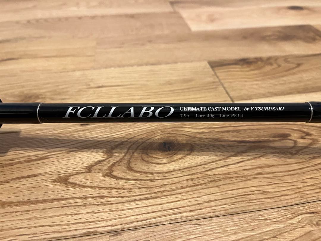 ロッド FCLLABO UC7.9ft