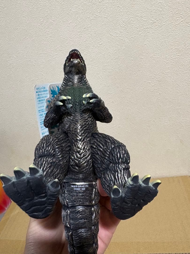 ムービーモンスターシリーズ ゴジラ2000 ミレニアムゴジラ 熱線放射ver.