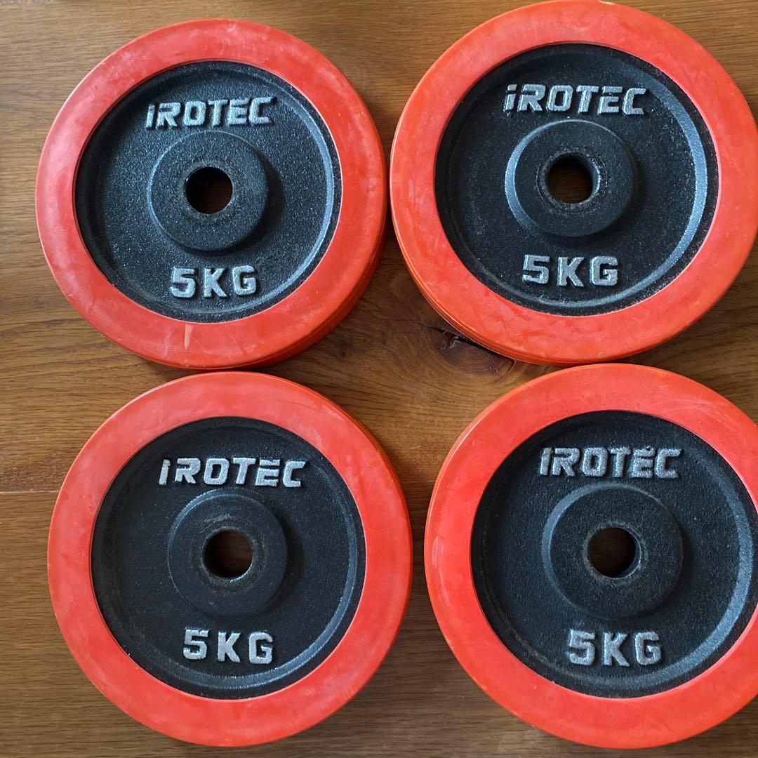 IROTEC 5kg ダンベルプレート 4枚セット