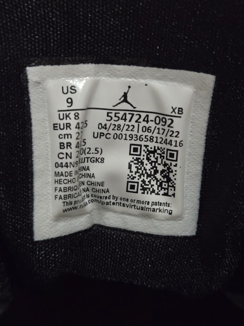 シューズ(男性用) Nike Air Jordan 1 Mid \"Light Smoke Grey