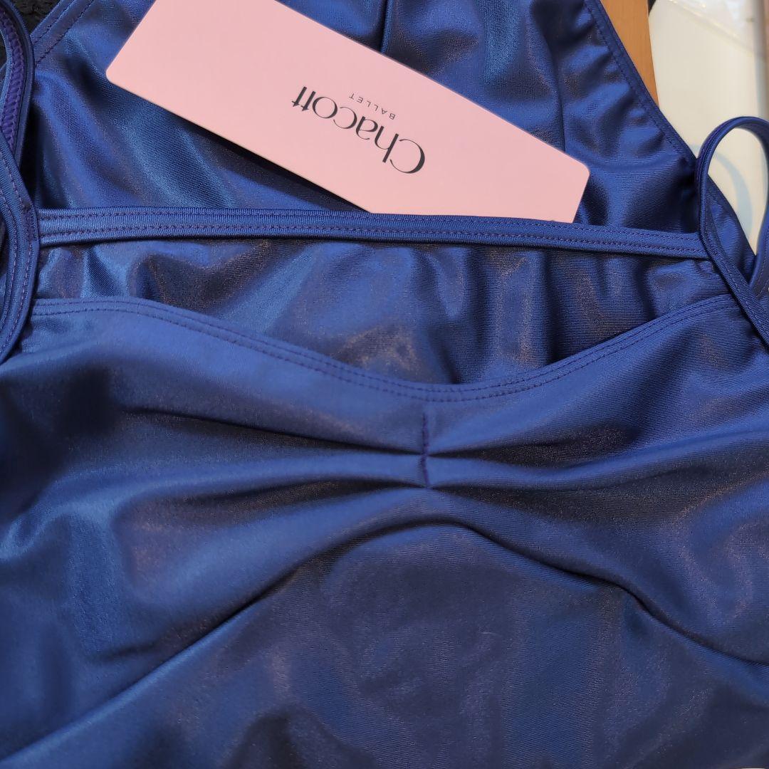 チャコット バレエ レオタード 140 コバルトブルー 新品タグ付き