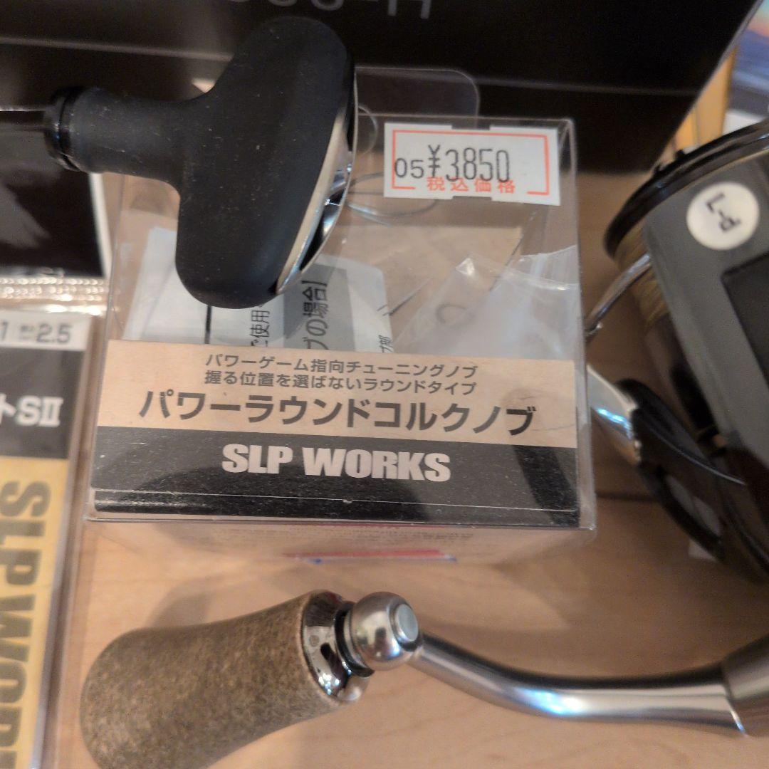 DAIWA CERTATE LT2500-H スピニングリール