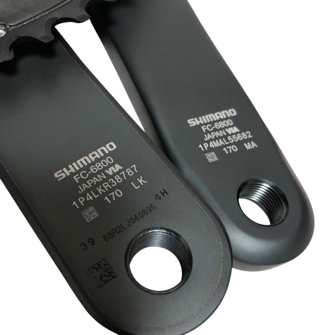 【美品】SHIMANO ULTEGRA FC-6800 170mm シマノ