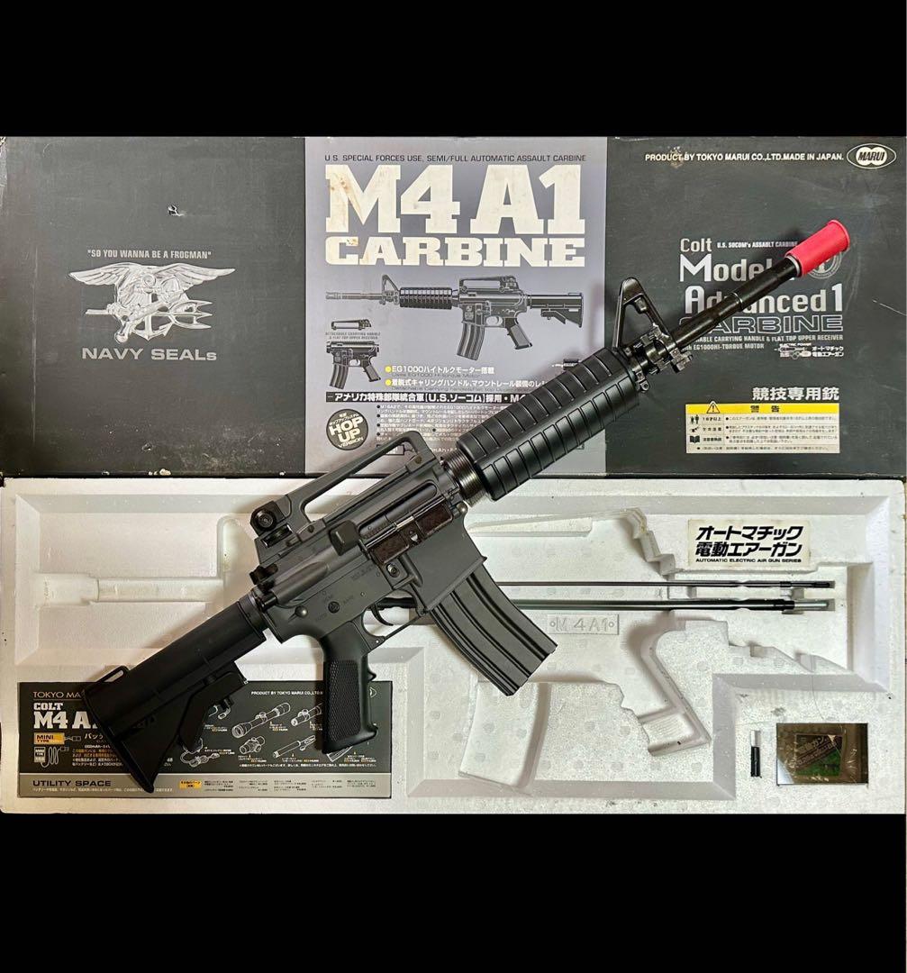未使用 東京マルイ 電動ガン Colt M4 A1 CARBINE