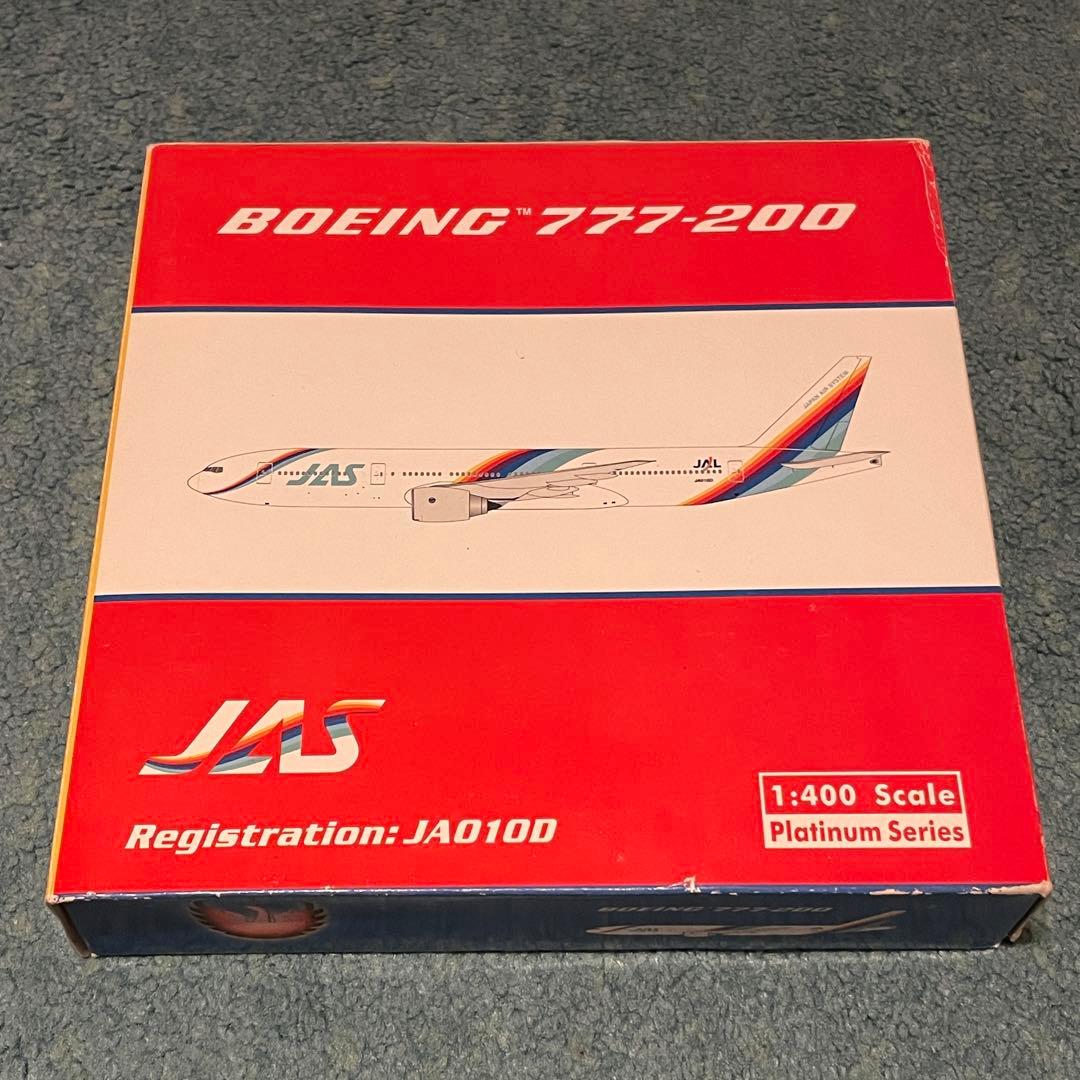 JAS 777-200 JAL 日本航空 Japan Air System Ph