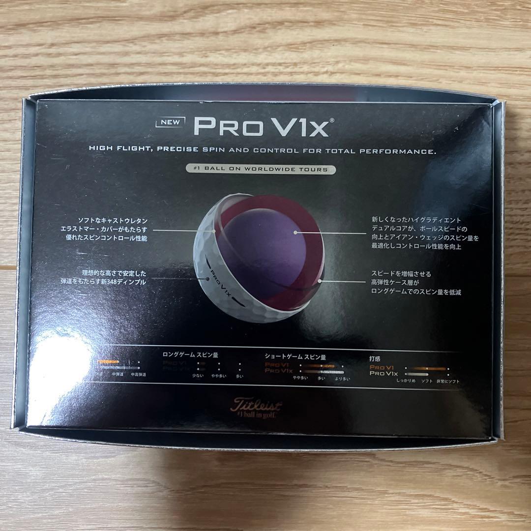 Titleist Pro V1x ゴルフボール12個入り