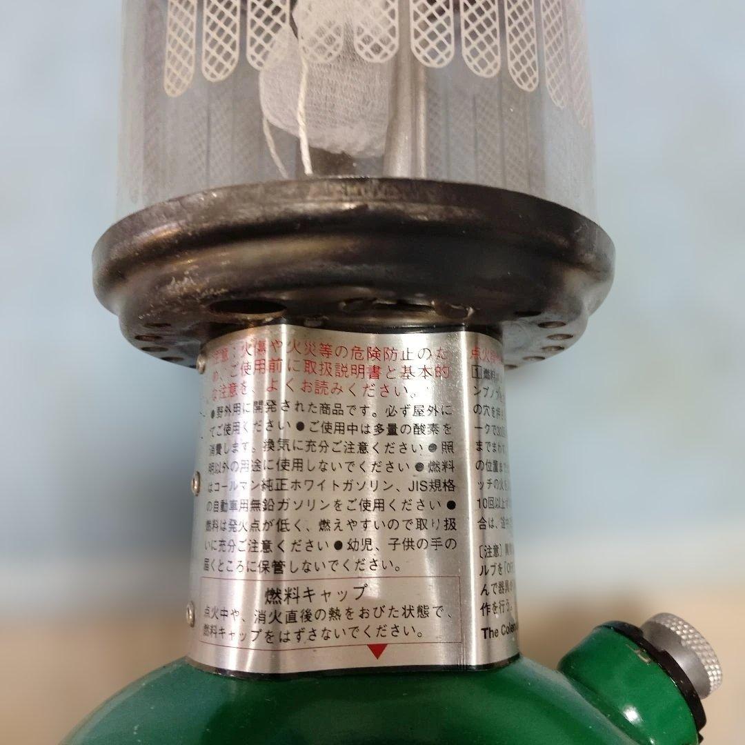 美品 コールマン コンパクトランタン 226A Ultra Light Gear