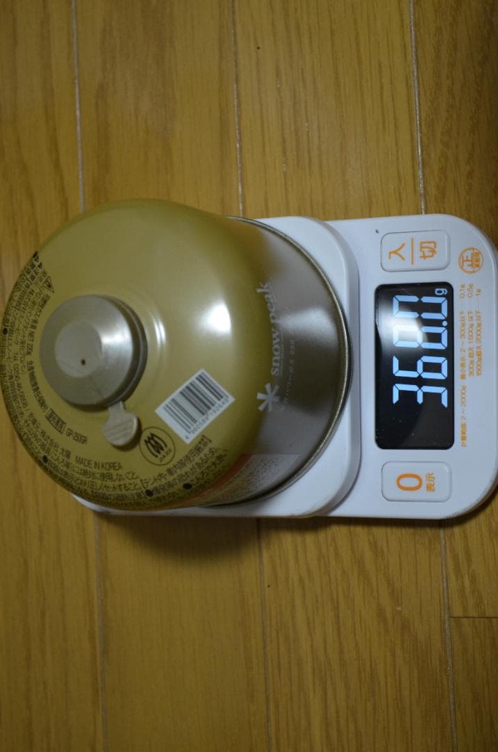  peak シングルバーナーコンロ