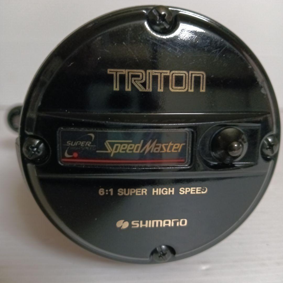 シマノ　トライトン　スピードマスターIV　リールビンテージリール