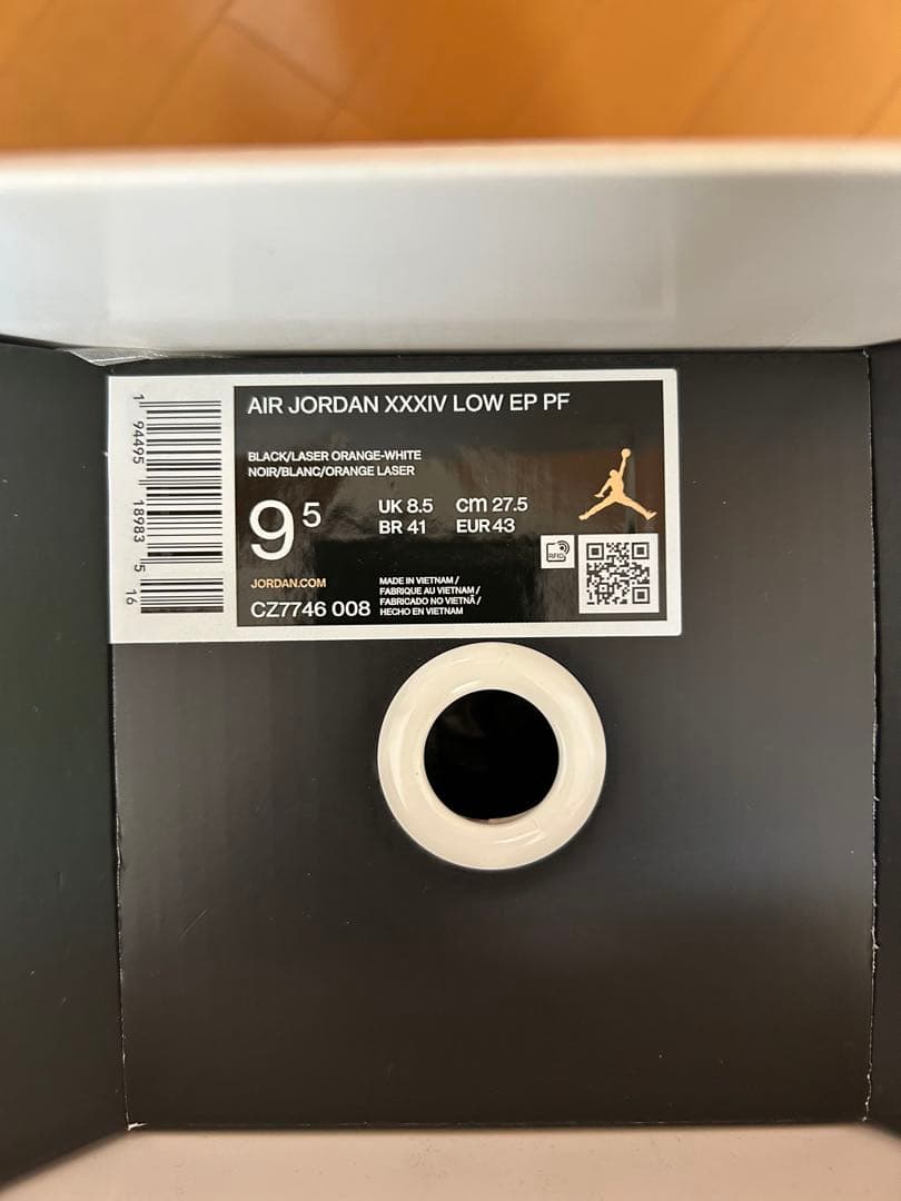 値下げ NIKE Jordan34low Jordan34 ジョーダン34