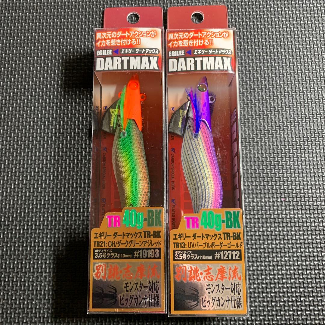 エギリー　ダートマックスTR 40g