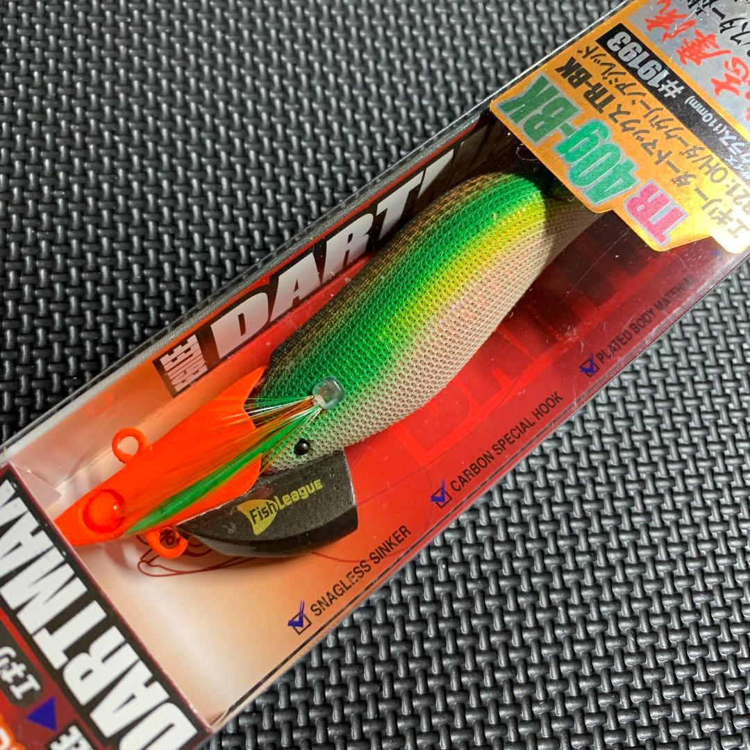 エギリー　ダートマックスTR 40g