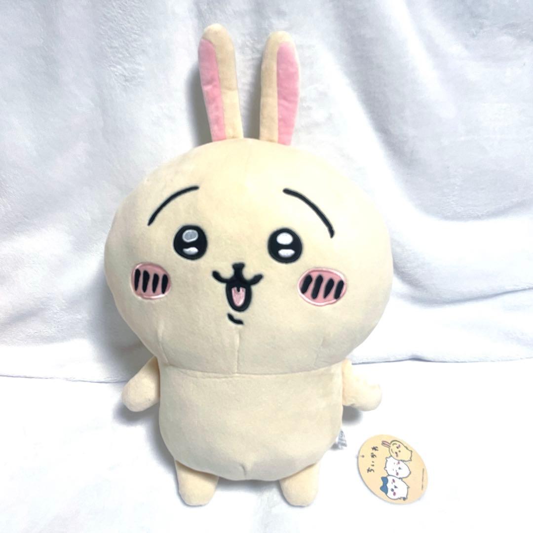 ちいかわ うさぎ ぬいぐるみ まとめ売り　おまけ付き