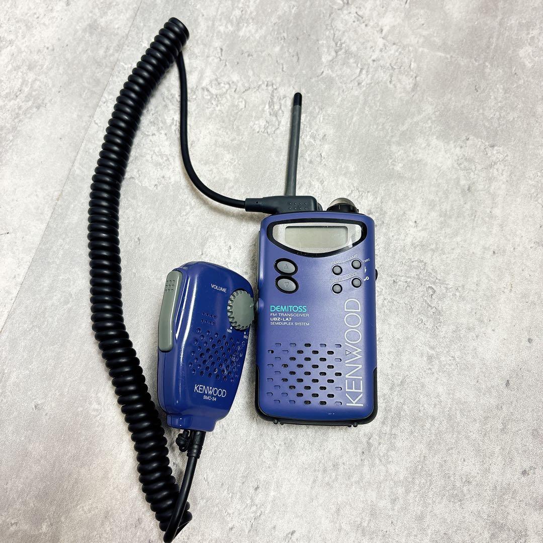 KENWOOD UBZ-LA7 LA7Rトランシーバー 4台セット　動作品