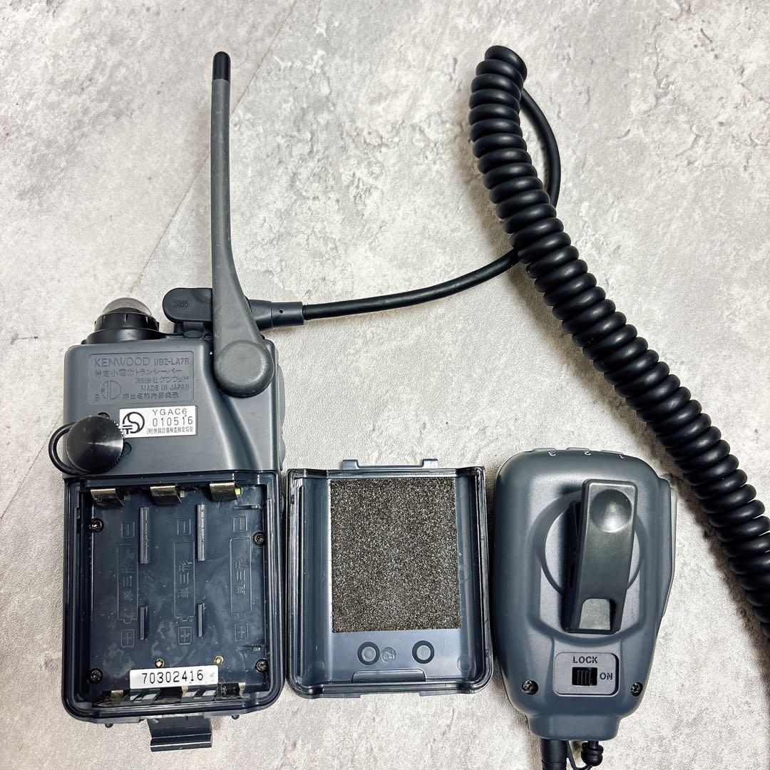 KENWOOD UBZ-LA7 LA7Rトランシーバー 4台セット　動作品