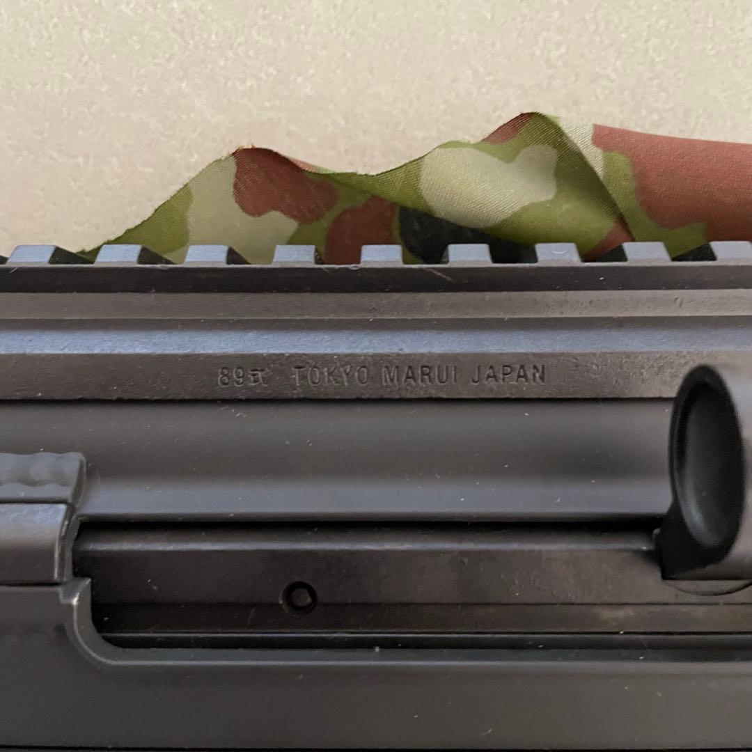 (現状品) 東京マルイ　89式小銃　電動ガン