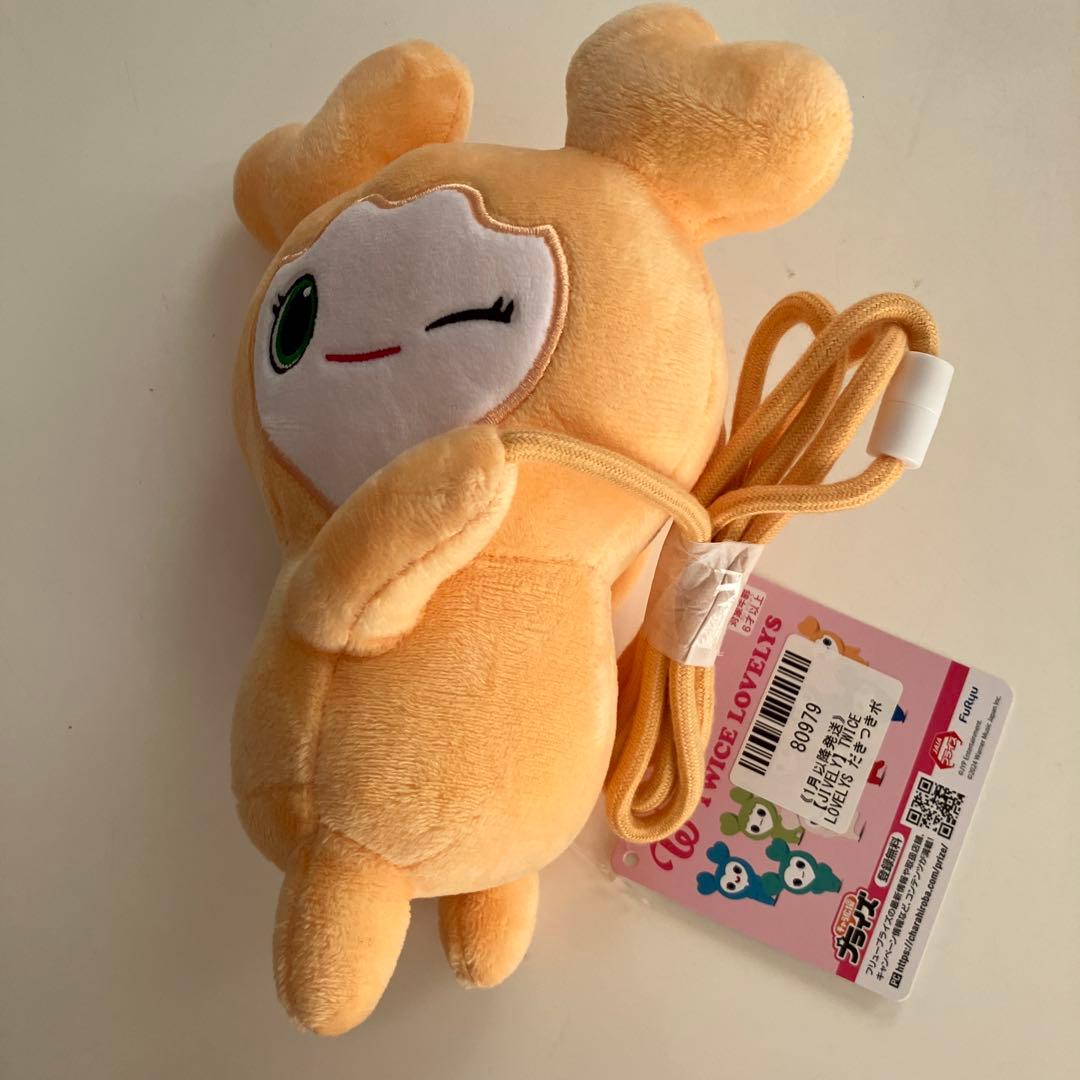 TWICE ジヒョ　ジブリー　ぬいぐるみセット