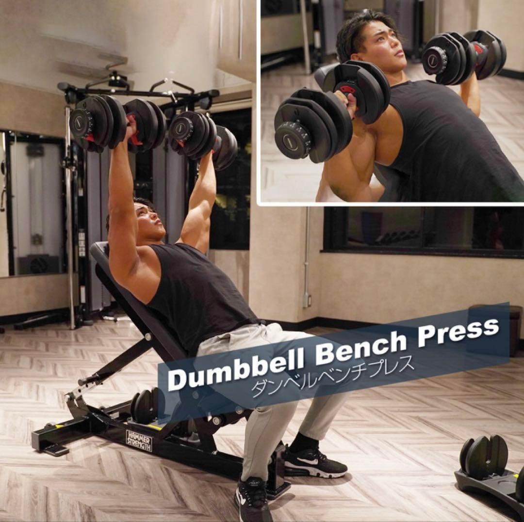 ダンベル 可変式ダンベル レッド 24kg 2個セット 筋トレ
