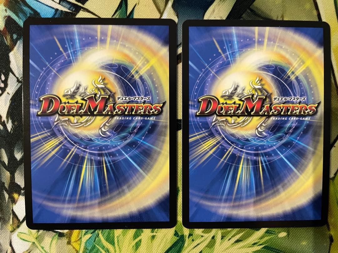 【ローダー付！】 ボルメテウスレインボードラゴン サイン シークレット 2枚