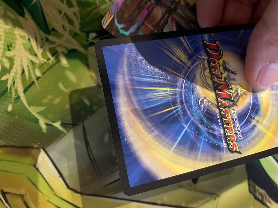 【ローダー付！】 ボルメテウスレインボードラゴン サイン シークレット 2枚