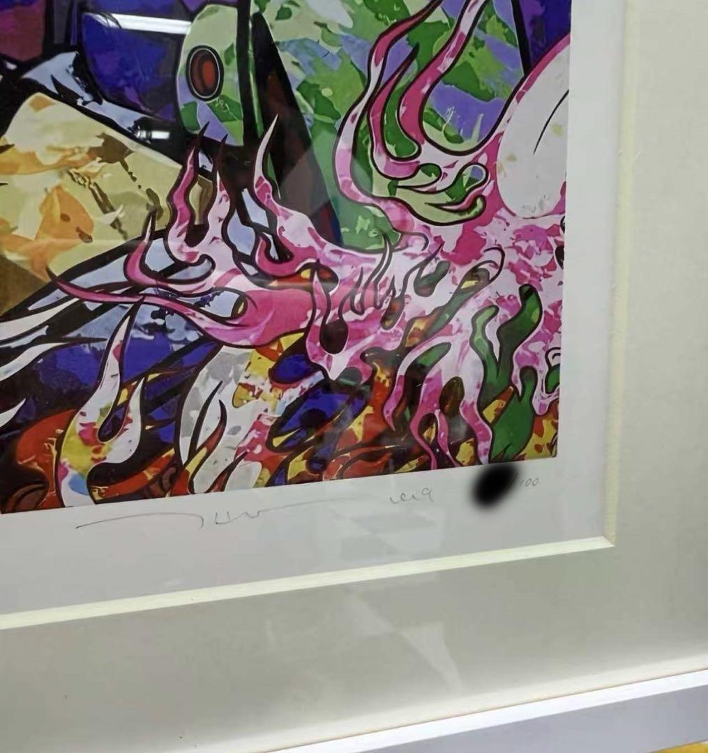 村上隆 版画 庵野秀明監督へのオマージュ：シン・ゴジラ＆エヴァ