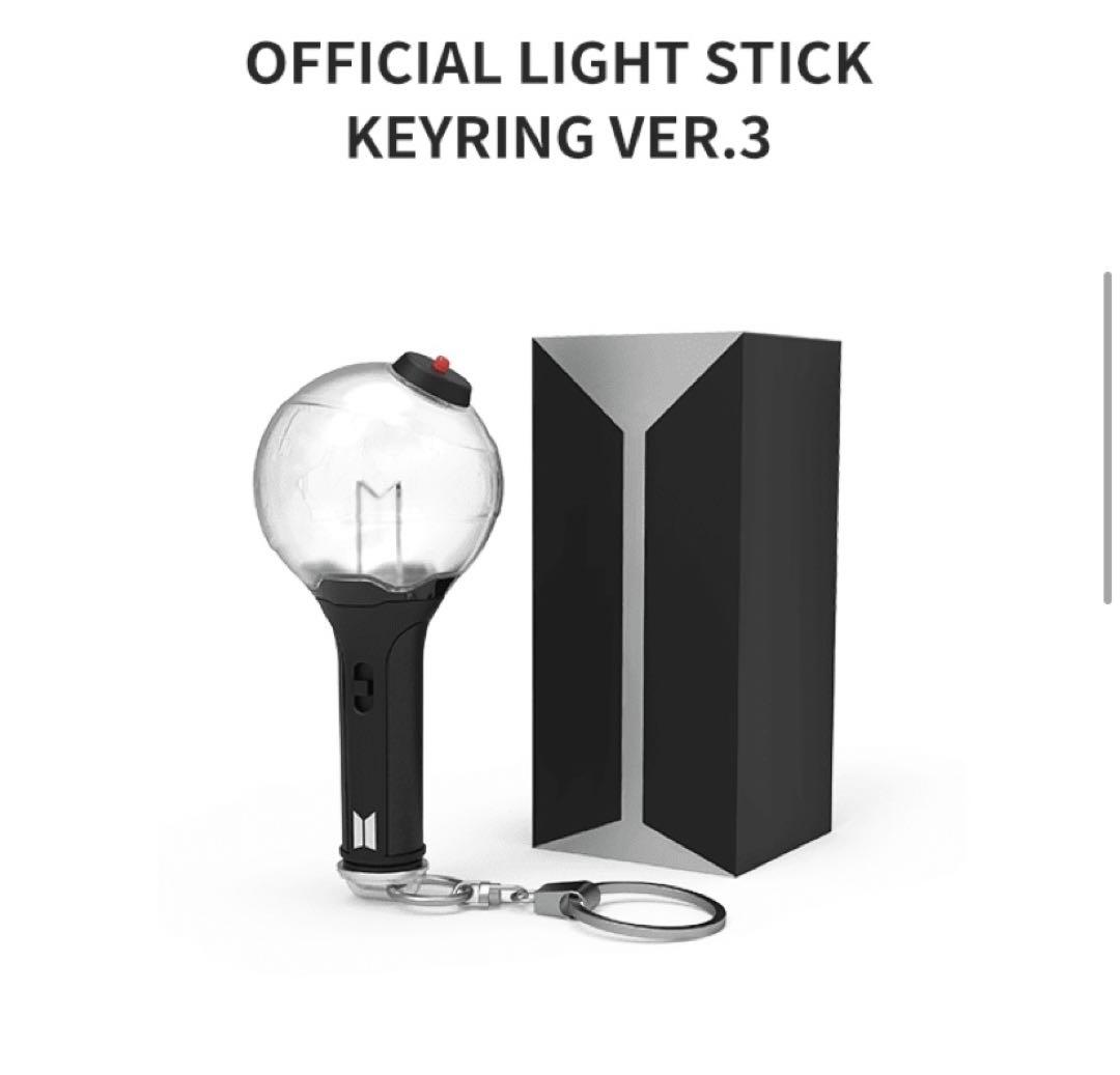 BTS アミボムセット
