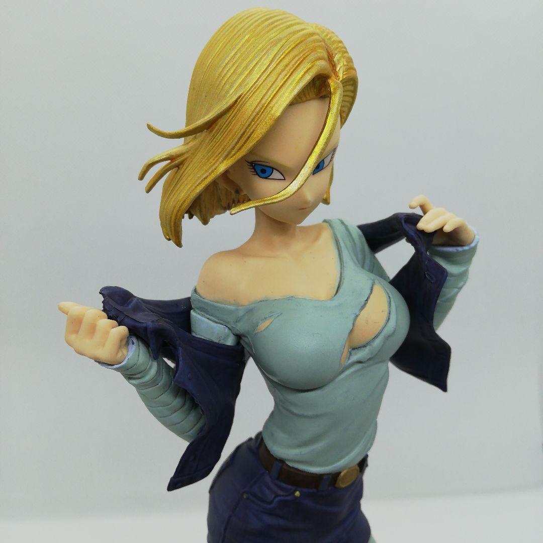 ドラゴンボール 人造人間18号 フィギュア《リペイント》